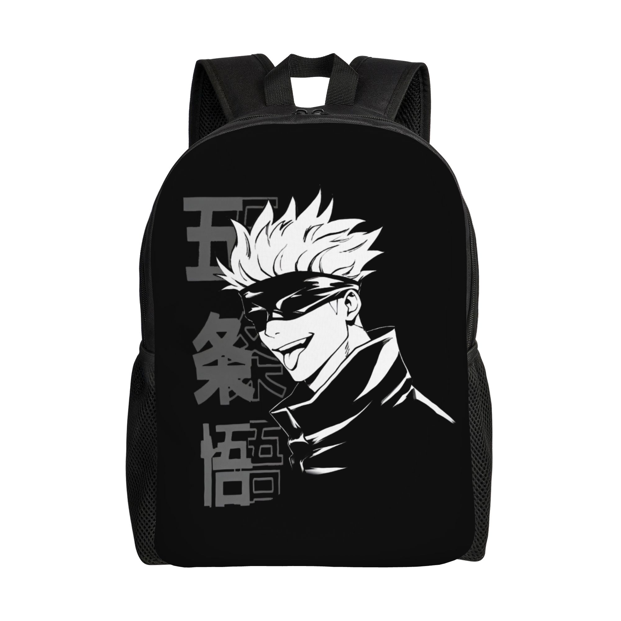 Laptop Accessories Bag For Men - Zaino personalizzato J-Jujutsus K-Kaisens per donne,