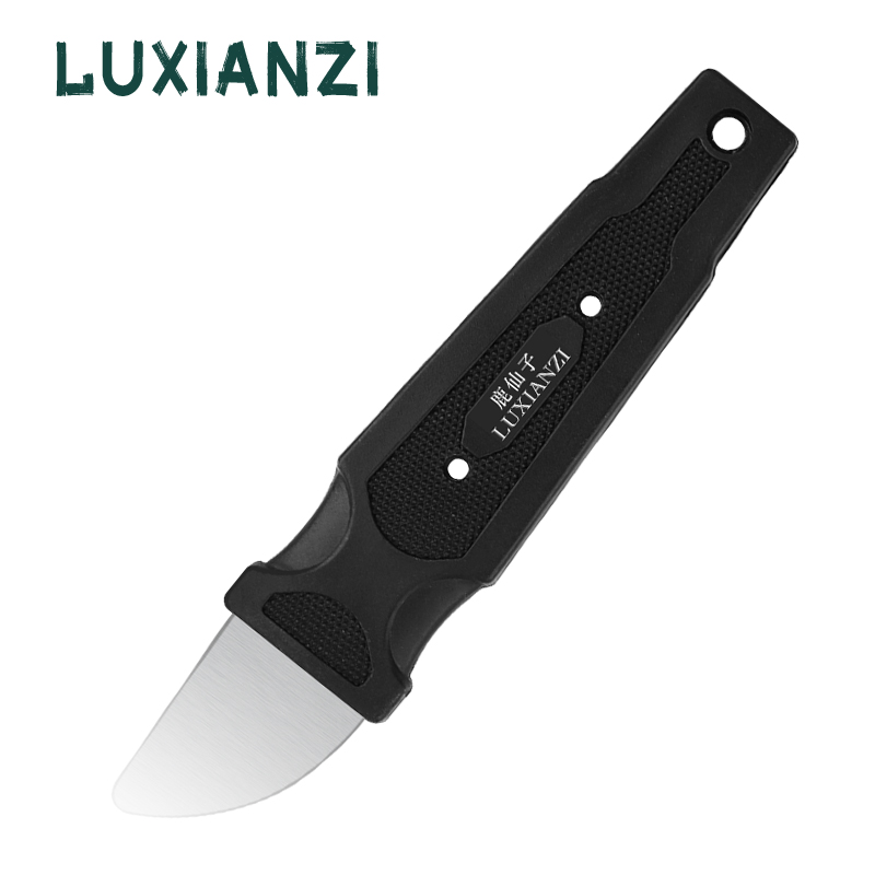LUXIANZI coltello da leva in p - Laptop Open Accessories recensione e prezzo
