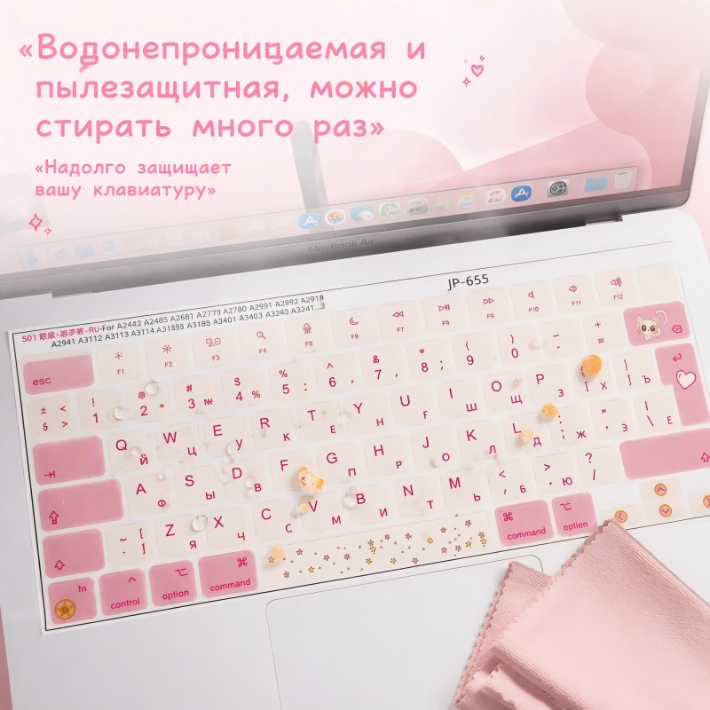 Adesivi per tastiere con layou - Apple Accessories Laptop recensione e prezzo
